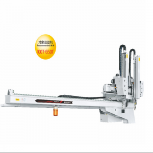 öt tengely traverse sugár robot, brtv08i / 10w / ds5pc 12w.