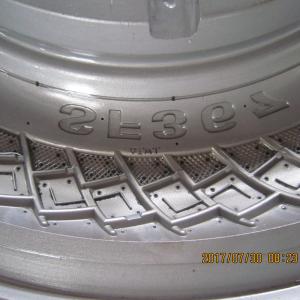 2.75-12 Motorkerékpár gumiabroncs