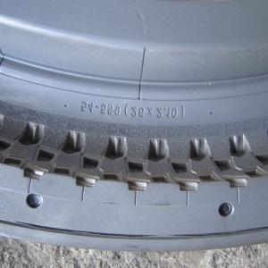 26x2.10 ciklus gumiabroncs - formát