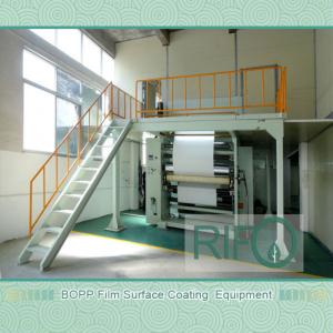 Flexo nyomtatható PP szintetikus papír a testápolási termékekhez