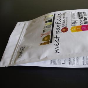 műanyag poli állvány cipzáras táska