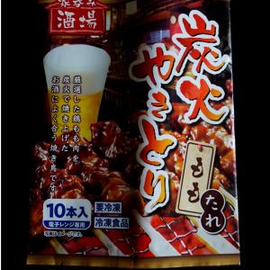 élelmiszer-minőségű műanyag köröm tömítés zsák csomagolás