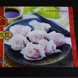 élelmiszer-minőségű műanyag köröm tömítés zsák csomagolás