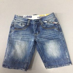 WSG008 derékpánt bélésszárny