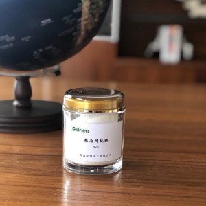 Kiváló minőségű poliakrilamid PAM ipari vízkezeléshez