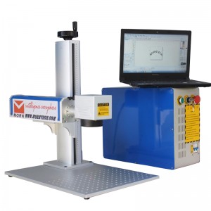 Mini Fiber lézeres jelölőgép