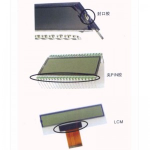 UV ragasztó folyadékkristályos tömítéshez