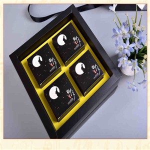 Egyedi méretű, környezetbarát kozmetikai nyomtatási papírdoboz ajándékcsomagoló doboz