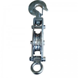 Rozsdamentes acél bezárása blokk egyetlen horoggal