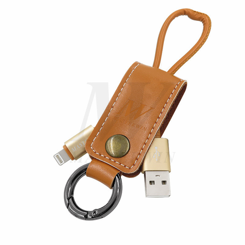 Kulcstartó USB 2.0 kábel / adatszinkron kábel_UC17-003BR