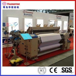 légsugaras szövőgép