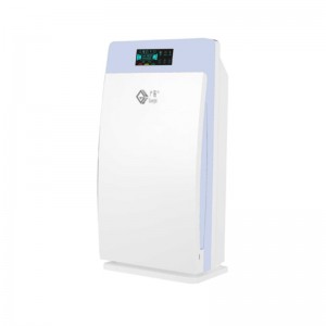 Új kialakítású többfunkciós helyiségtisztító HEPA szűrővel és UV lámpával