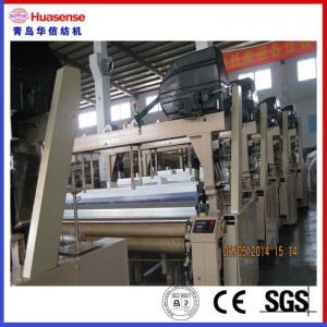 Nagy hatékonyságú kettős fúvókák sima bütykös dobbiban, szövésű vízsugaras szövőszék