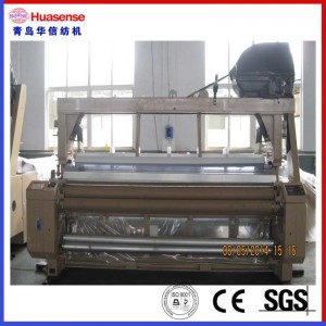 ENERGISZTÍTÓ VÍZSZABÁLYOZÓ SZÖVEG GÉP GYŰRŰSÍTETT VAGY DOBBY