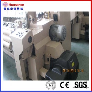 Textil szövés vízsugaras szövőszék