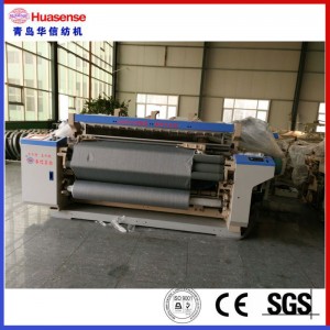 Nagy sebességű elektronikus, egyszerűen szétszóródó, nehéz keretű légzsugár szövőszék