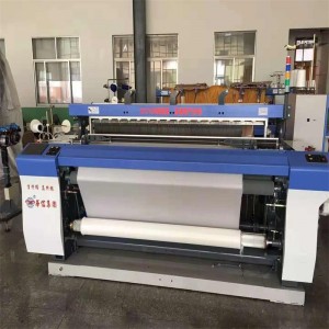 AIR JET LOOM / szövés / szövőszék / erő szövőgép / textilgép