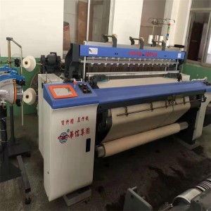 AIR JET LOOM / szövés / szövőszék / erő szövőgép / textilgép