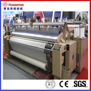 HX405 Huasense nagy sebességű vízsugaras szövőszék