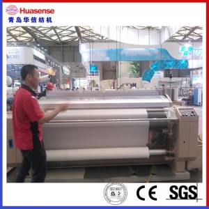 Huasense nagy sebességű vízsugár szövőszék HX408