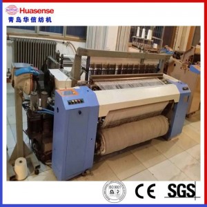 Huasense nagy sebességű vízsugár szövőszék HX408