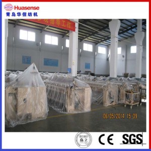 Huasense HAN9100 nagy sebességű légi sugárhajtású szövőszék