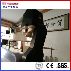 2-8 SZÍNES ENERGES VÍZSZABÁLYOZÓ LOOM DOBBY SZÖVEG SZÖVEG SZÖVEG GÉP