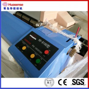 vízsugaras szövőgép HX8100