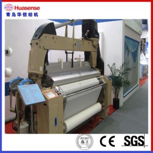 vízsugaras szövőgép HX8200