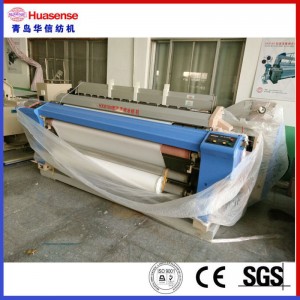 A korszerű vízsugaras Loom HX8100