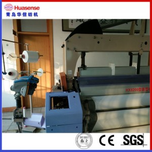 HX8200 vízsugár szövőszék eladó