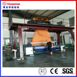 légzsugár Jacquard szövőszék eladó