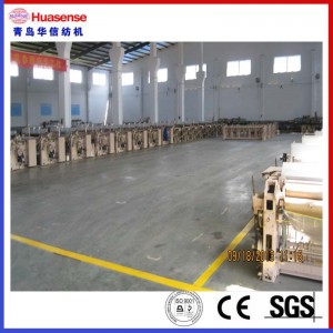 légzsugár Jacquard szövőszék eladó