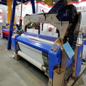 HX8200 nagy sebességű nehézvizes sugárhajtású / jet Loom