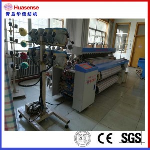 Légsugaras szövőszék dobbival, bütyökkel vagy síkkal, 4 színű HAN9100