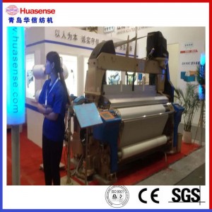 Légsugaras szövőszék dobbival, bütyökkel vagy síkkal, 8 színű HAN9100