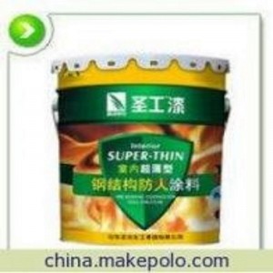 acélszerkezet tűzálló dope