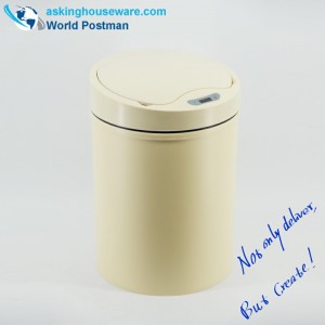 AKbrand Konyhai automata induktív szemeteskábel elektromos töltővel, halványsárga, 15 liter