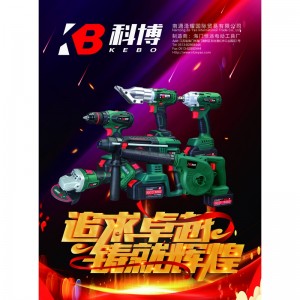 Nantong Ze Yao Nemzetközi Kereskedelmi Kft