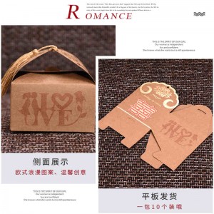 A Hot eladja az egyedi logóval készült pólópapír ajándék merev dobozos csomagolását ruházati cikkek számára