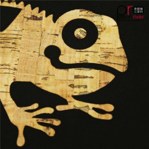 kaméleon bőr javítás