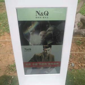 Kültéri hirdetési megoldás Intelligens napfénypad LED világítással