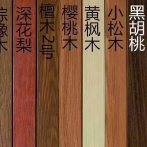 Fű a dombornyomott gyémántban