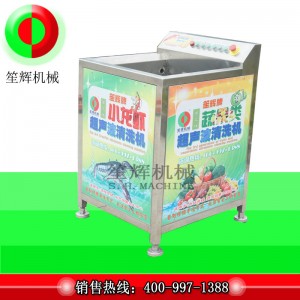 Rákok ultrahangtisztító / Fésűkagyló ultrahangtisztító C-29