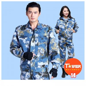 Munkaruházat testreszabási szolgáltatást nyújt