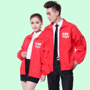 Fluoreszkáló vörös, nagy láthatóságú kezeslábas