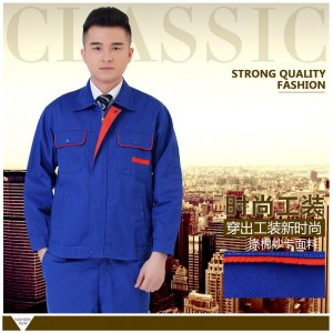 Először átnézheti a testreszabási folyamatot