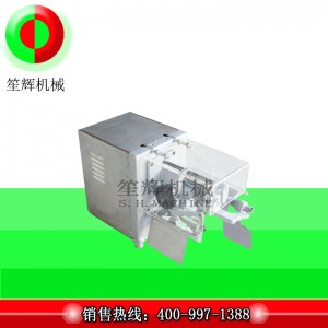 Apple hámozó mag eltávolító gép