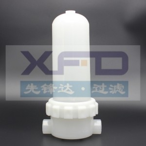 Polipropilén szűrőházak