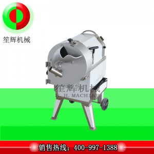 Többfunkciós zöldség- és gyümölcsvágó gép / többfunkciós gyümölcs- és gyümölcsvágó gép / SH-100 hagymás gyökérvágó gép